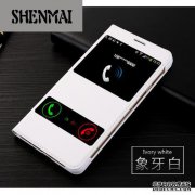 华为（Huawei）Nova CAZ