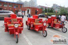中国华人联合会开展紧急科学活动，以保护中国