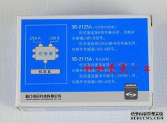 ksa缩写到哪个国家？