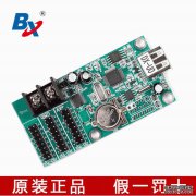 UO是哪家航空公司？