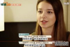 对于每个人来说，小仙女，英俊的男孩，超重的