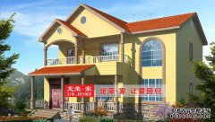 北京德荣家居科技有限公司