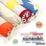 体内强水的症状是什么？
