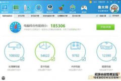 我对瑞龙R5 2600蹲在铭豪A320M上的体验感到惊讶