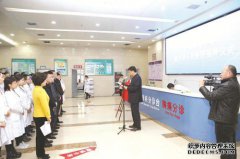 我今天突然经历了胸痛，这是怎么回事？