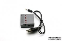 司马X5UW怎么样？