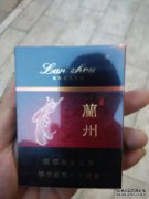 优质烟盒多少钱？