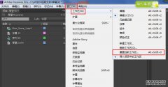 RP剪切的10秒视频设置为微信圈中最清晰的格式。