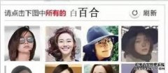 “ 6”赞成肛周脓肿的识别，不要忽略它