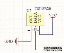 如果不确定，请询问io1.1。