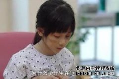 YG的总裁Yang Shan Shuo被怀疑涉及性服务-韩国节目正