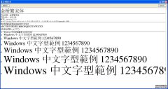 JQ是什么意思？