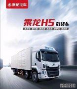 中卡：Premium Dragon 6 M3版本将在业界引起6缸动力革