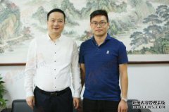 中国电子集团公司副总经理陈兴明一行访问成都