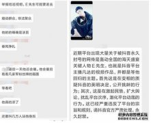 power绝对权力，各种功课，袭击者，玩法