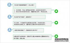 什么是zm个人付款帐户？