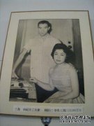 “下午（三木幸男的作品集）（精装）”（日本