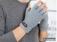 冷冻会引起骨痛吗？看冰冻造成的伤害