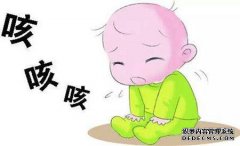 如何缩短百日咳百日咳周期？