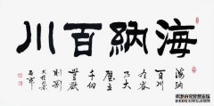 [容易折叠]