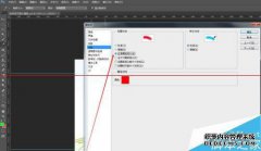 ps中的10px brush是什么意思？