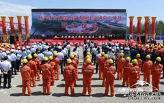 中铁十七集团电气化工程有限公司新疆红Ho铁路项