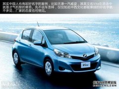 DQ380和DQ381 XCAR Love Card汽车俱乐部之间的常见科学