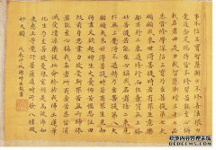 佛经中的“是”是什么意思？