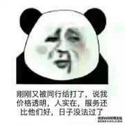 如果脸肿了怎么办？分享5种减少肿胀后肿胀的方