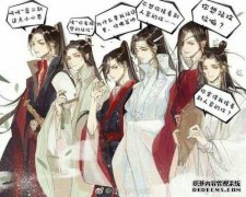 天冠石是什么意思？
