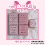 Flash婚姻，妻子，妻子，妻子，全文，免费阅读，