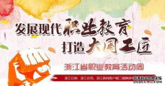借助最先进的科技“摇篮”，将赫兴工匠的精神