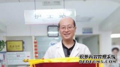 [夹克不能撕]