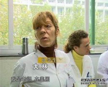 宋康博士预约注册