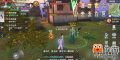 完美世界移动宝藏