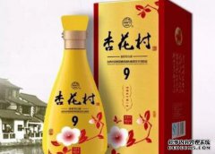 参加哪些杏花酒？运营商清庆国说