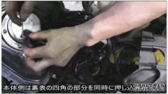 听说日本人喜欢在第二次世界大战期间挖掘中国