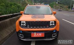 [图]弱问题和弱问题1.3T自由人，TH在说什么？