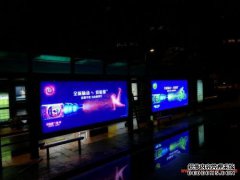 完美的漂移糖果秘密炽天使11697执行视频