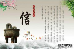 不如怜悯，关于完整性的10条经典语录！