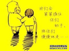 对于一组即将离职的父母，假设一个婴儿被称为
