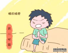 [即使一条腿受伤，一条腿也不会受伤]
