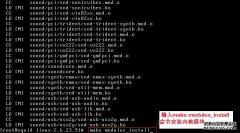 [Linux内核开发的招聘]