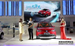 [价格图]价格为158800元。北汽新能源EC200在名单上