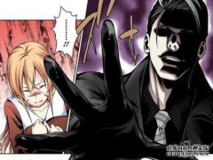 关于漫画“餐厅的精神”的文字255的信息
