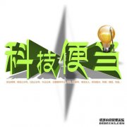 分析：Cobos DG70如何？个人感受揭示了秘密。