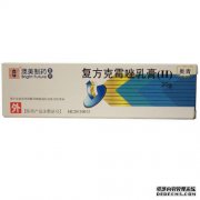 奥沙西林软膏和克霉唑软膏有区别吗？