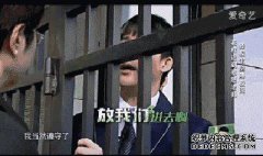 女孩说我很穷，这是什么意思？