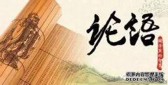 含义[可怜和天真]
