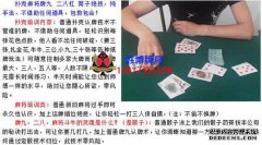 什么牌子的篮球，什么样的材料好，我要买大约